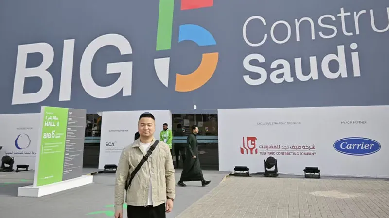 Exposición Big Five (BIG5) de Dubái 2024