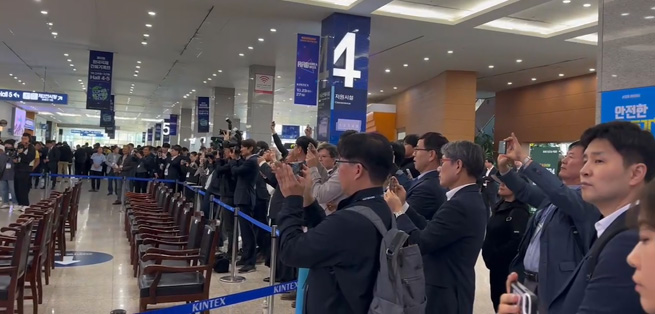 Exposición de maquinaria de construcción de Seúl 2024 Conex Korea 3