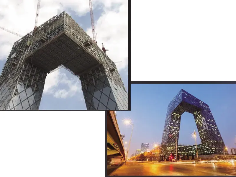 Proyecto del Edificio de la Sede de CCTV