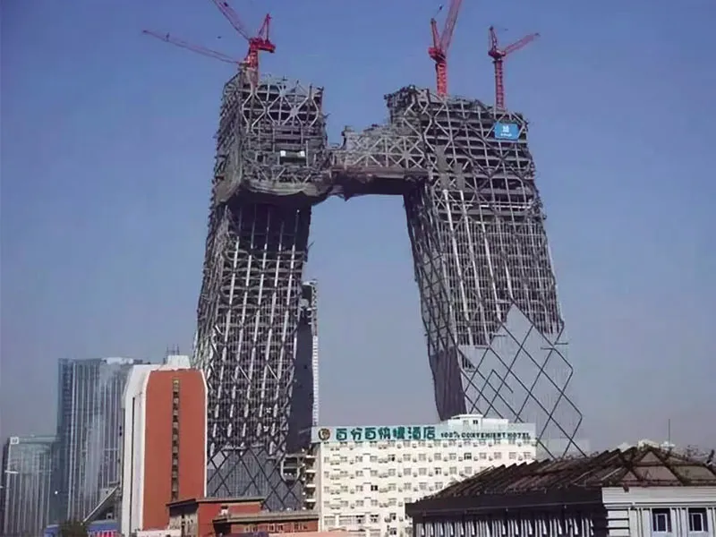 Proyecto del Edificio de la Sede de CCTV