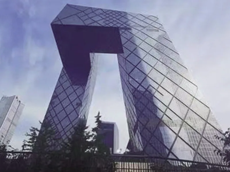 Proyecto del Edificio de la Sede de CCTV