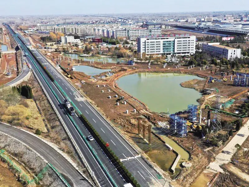 Proyecto de la Autopista Changshen