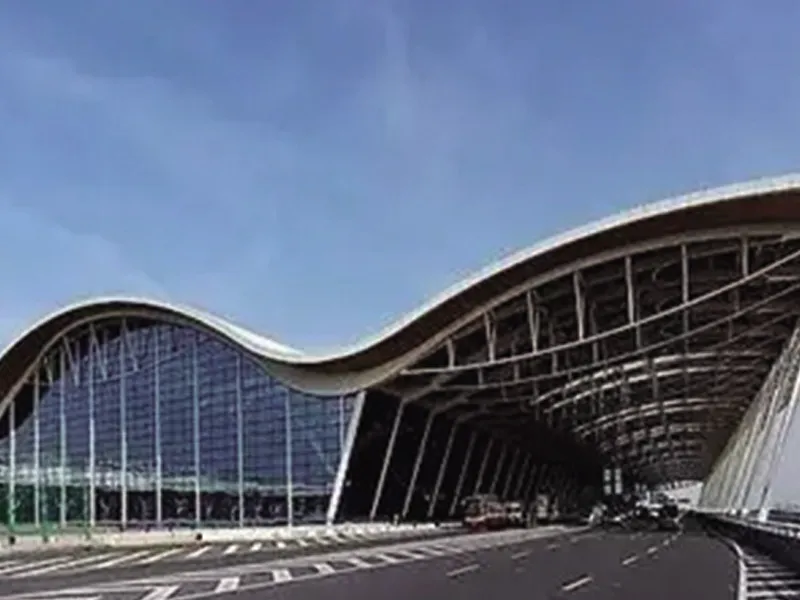 Proyecto del Aeropuerto de Pudong