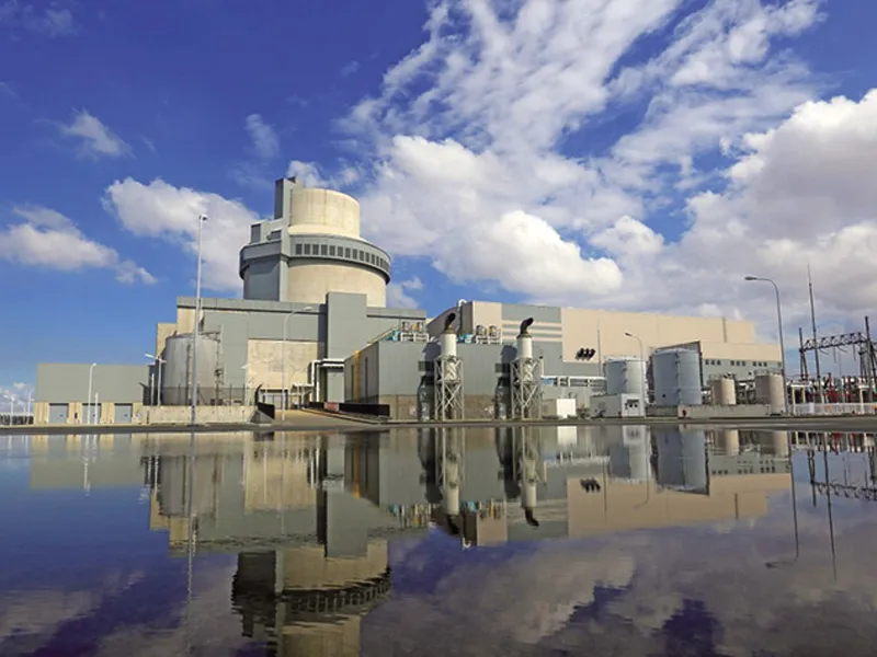 Proyecto de la Central Nuclear Sanwan