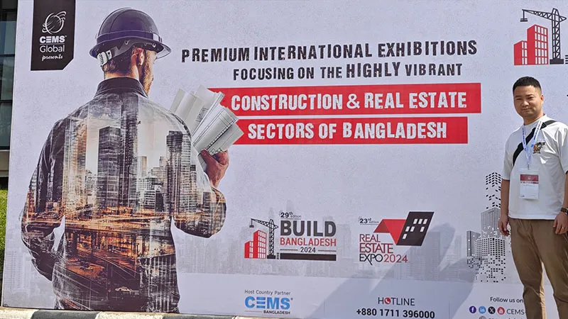 La 29ª Exposición de Maquinaria de Construcción e Ingeniería de Bangladesh