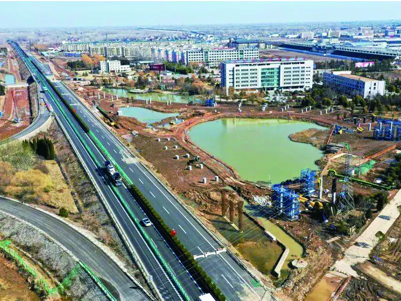 Autopista Changchun-Shenzhen
