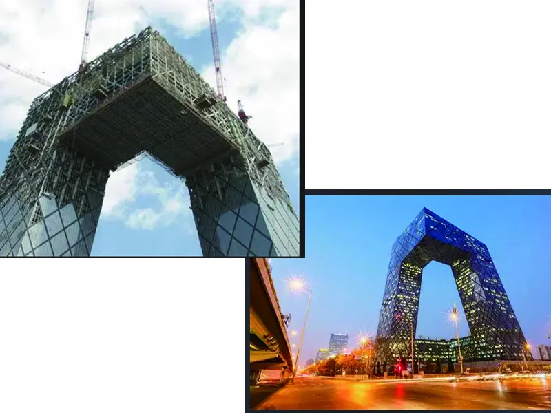 Edificio CCTV