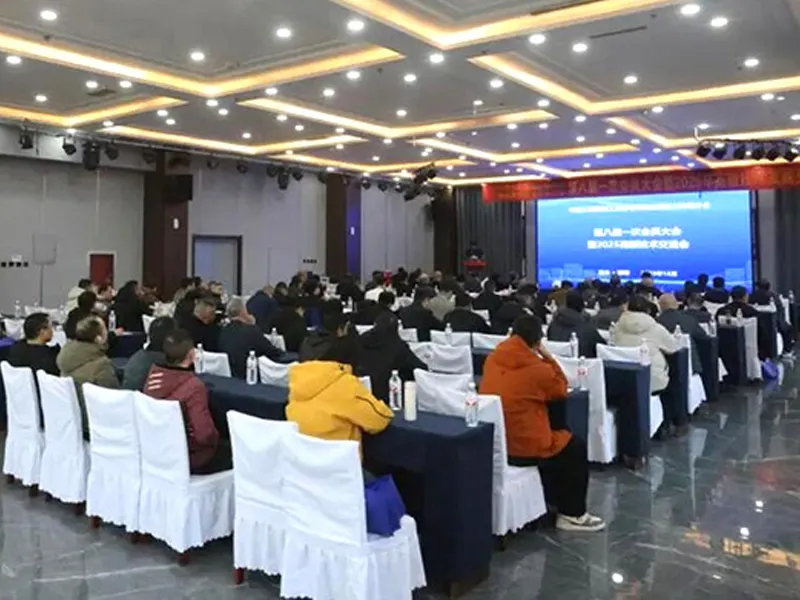 Cheeron elegido como miembro del consejo de la 8.ª Junta Directiva | Conferencia 2025 de la Asociación de Maquinaria de Construcción de China – Rama de Maquinaria de Refuerzo y Pretensado